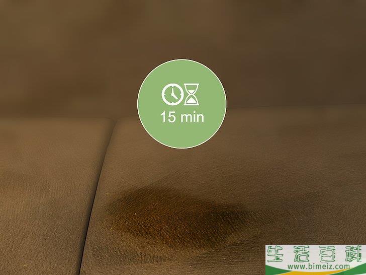 怎么除去沙发上的尿液