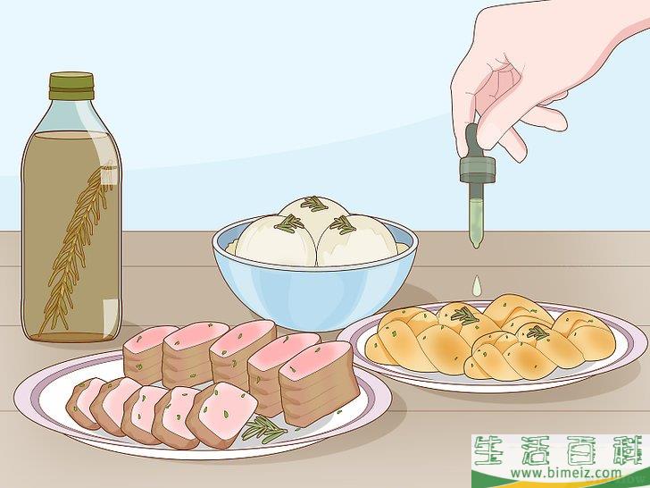 怎么种植迷迭香