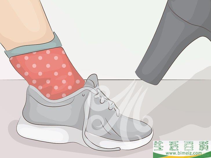 怎么将运动鞋撑大