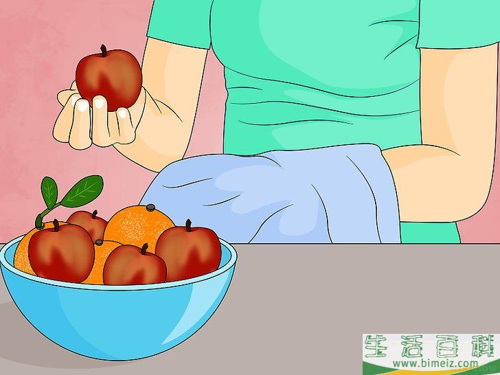 怎么去除果蝇