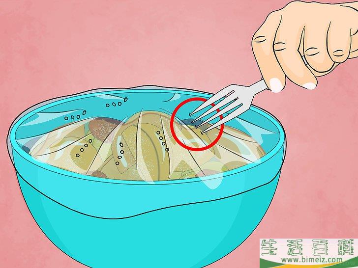 怎么去除果蝇