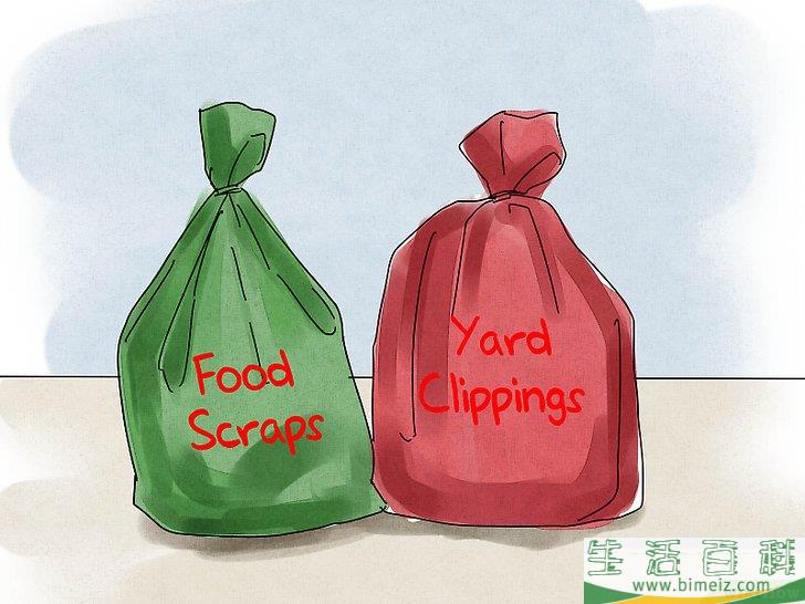 怎么处理生活垃圾