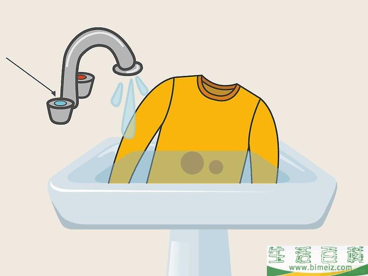 怎么去除衣物上的血迹