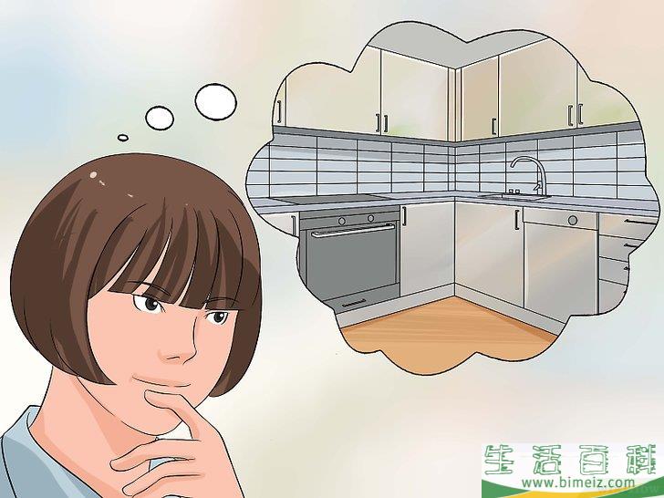 怎么装饰厨房