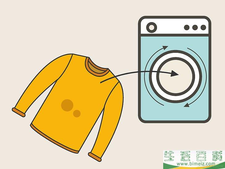 怎么去除衣物上的血迹