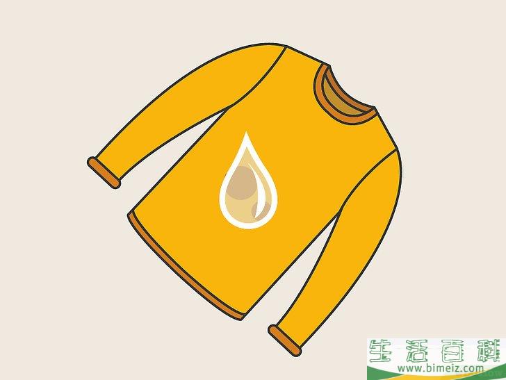 怎么去除衣物上的血迹