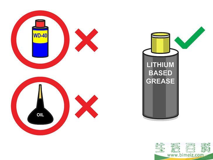 怎么给车库门上润滑油