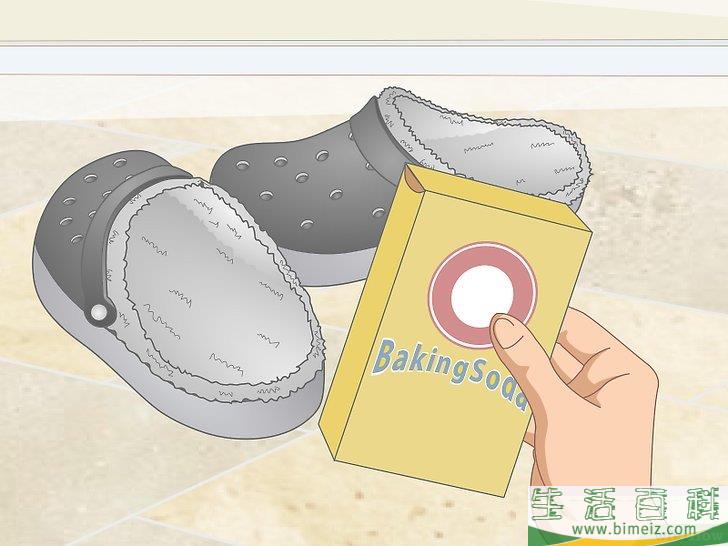 怎么清洗Crocs鞋
