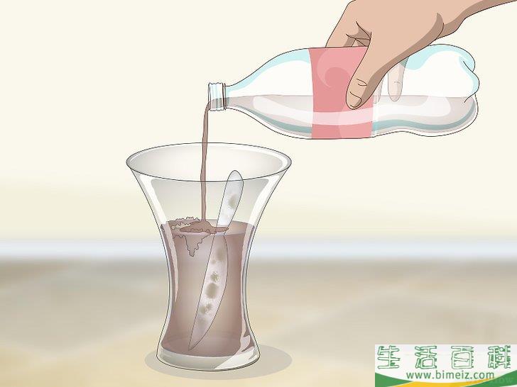 怎么去除锈蚀