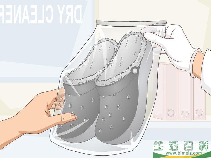 怎么清洗Crocs鞋