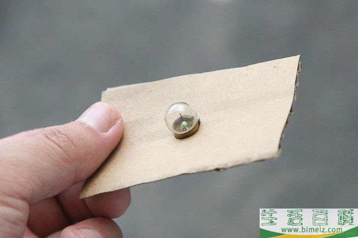 怎么自制手电筒