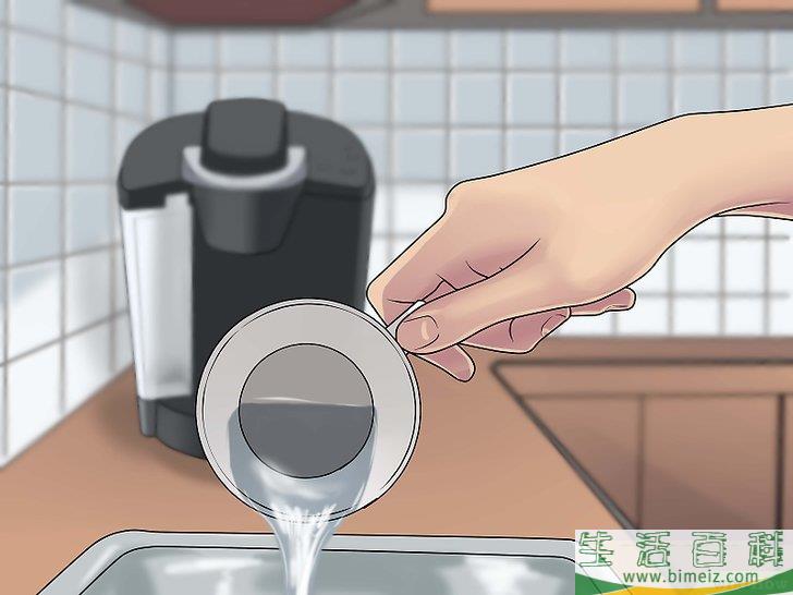 怎么给Keurig咖啡机除垢