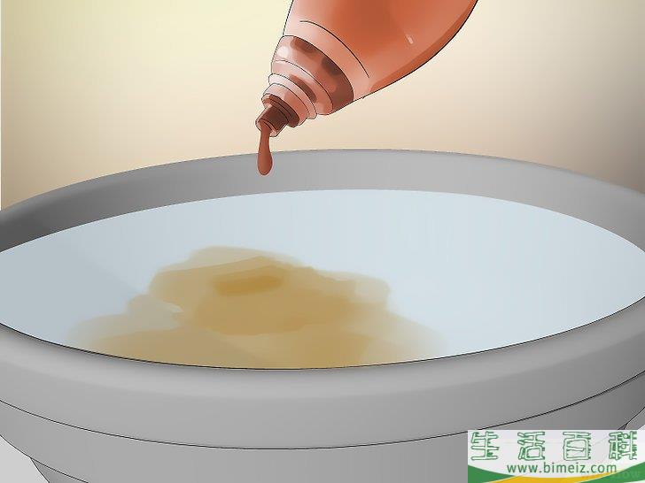 怎么去除霉味