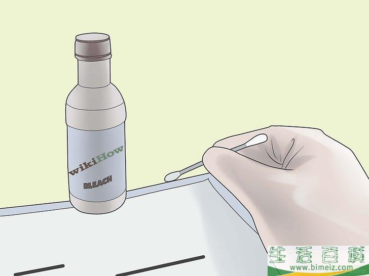怎么擦去纸上的墨水