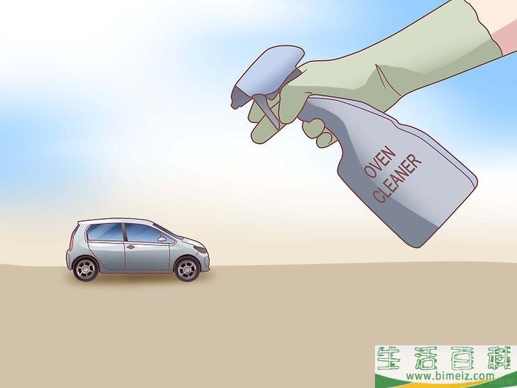 怎么去除镀铬层