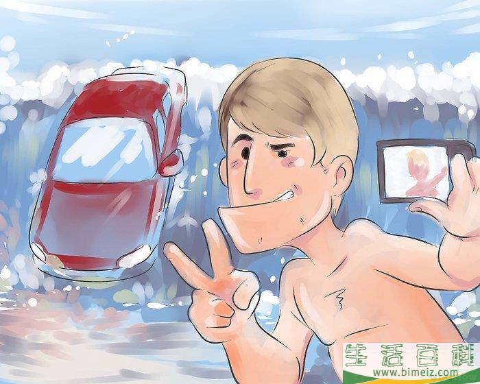 怎么应对海啸