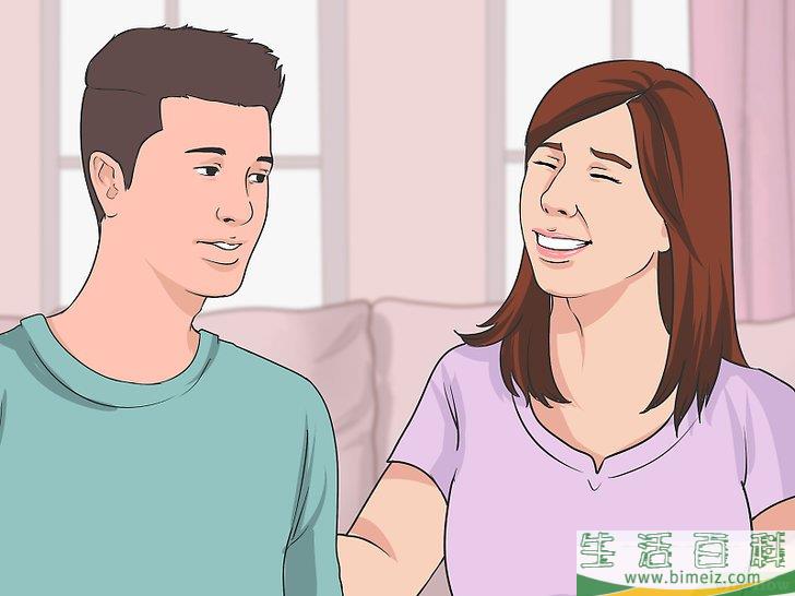 怎么成为一个负责任的青少年