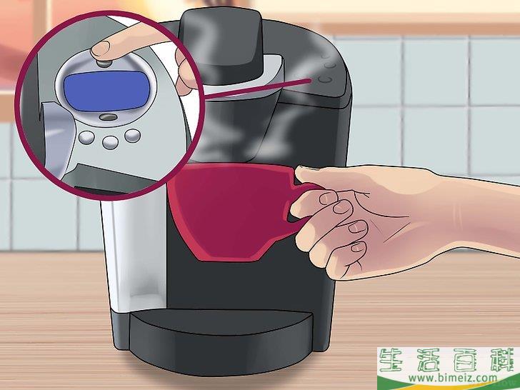 怎么给Keurig咖啡机除垢