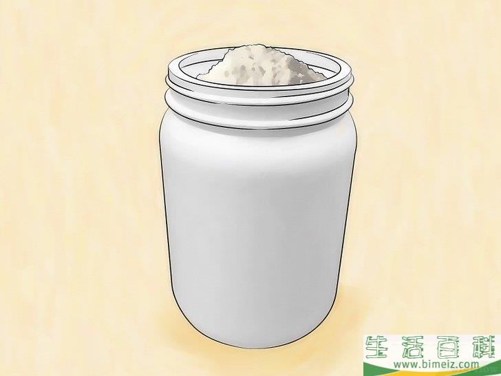 怎么消灭地毯里的跳蚤