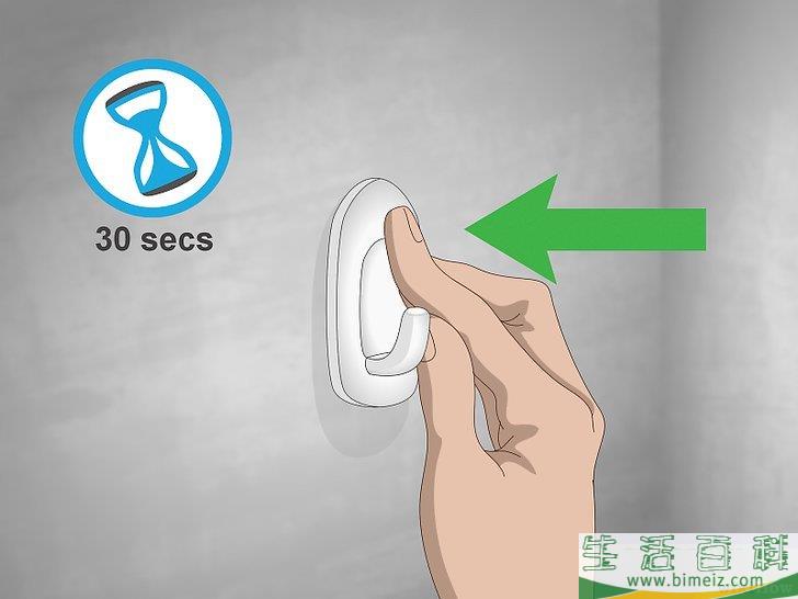 怎么在水泥墙面上悬挂物品
