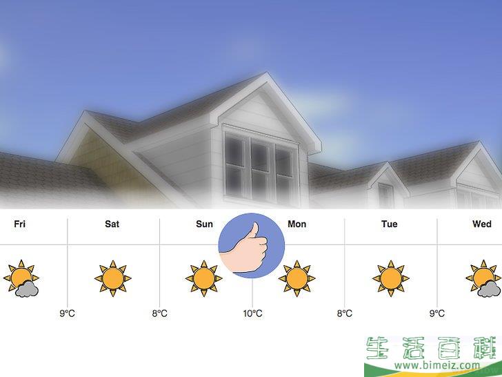 怎么为水泥表面上漆