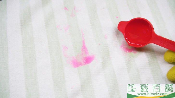 怎么除去衣服上的史莱姆