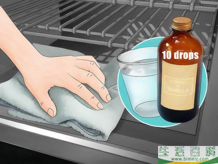 怎么去除霉味