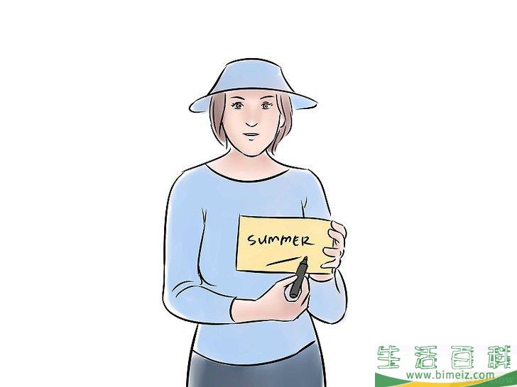 怎么种出一个花园
