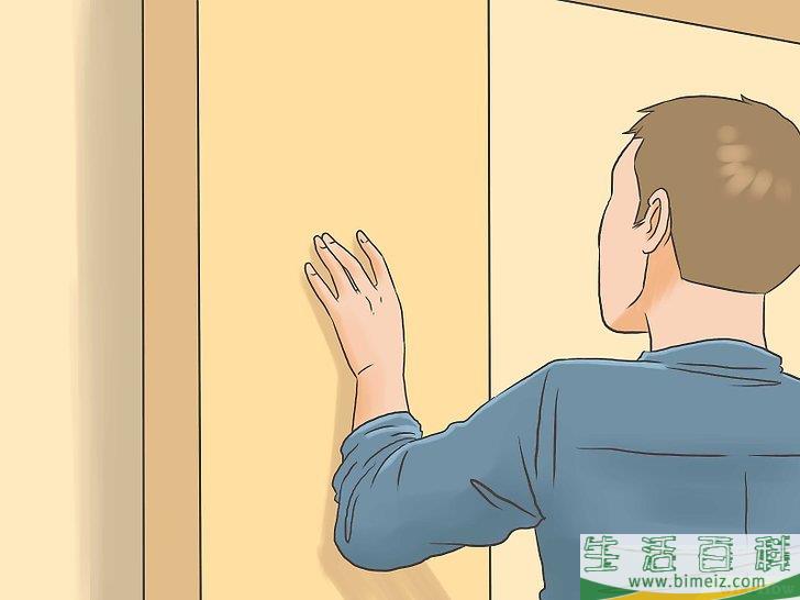 怎么判断墙是否承重