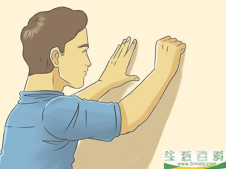 怎么判断墙是否承重