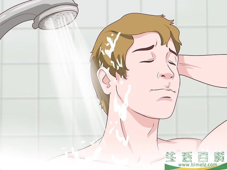 怎么成为一个负责任的青少年