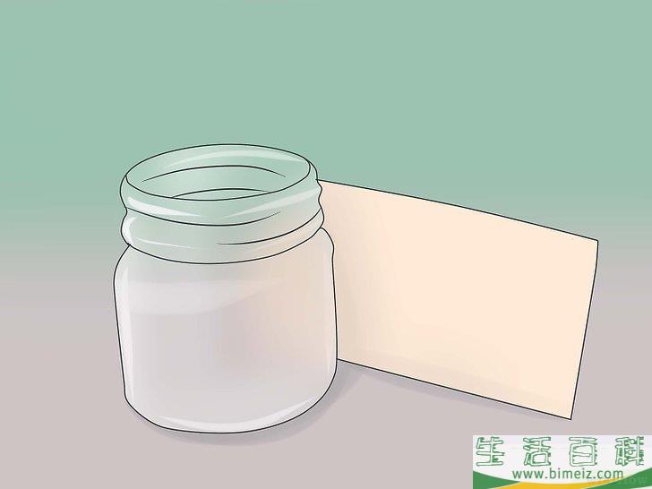怎么捕捉苍蝇
