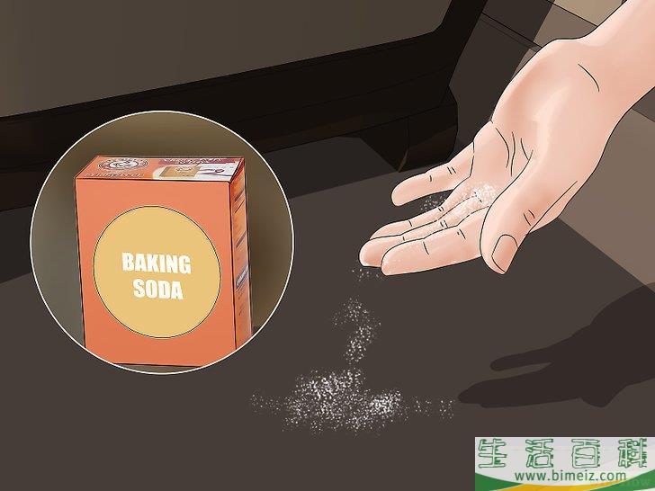怎么去除霉味