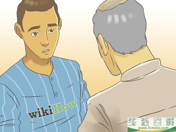 怎么判断墙是否承重