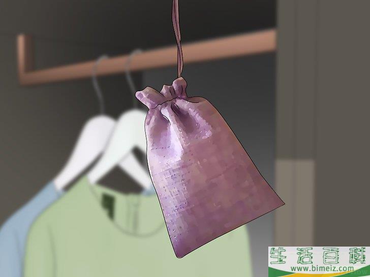 怎么去除霉味