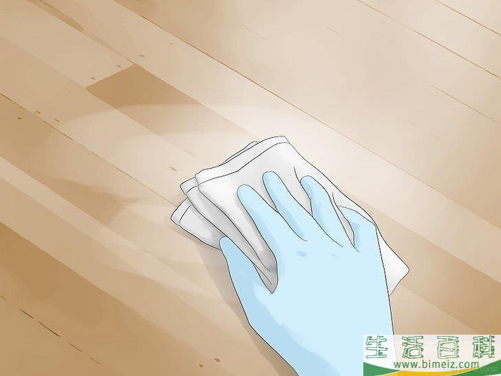 怎么去除霉味
