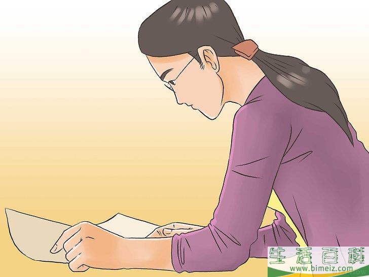 怎么判断墙是否承重