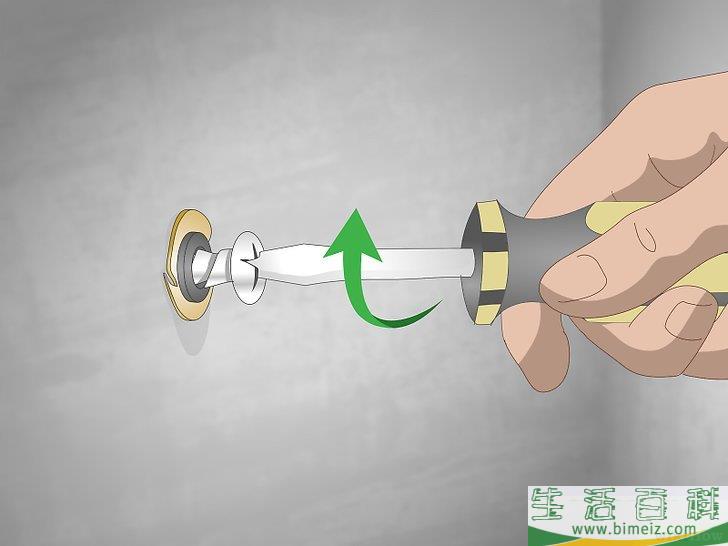 怎么在水泥墙面上悬挂物品