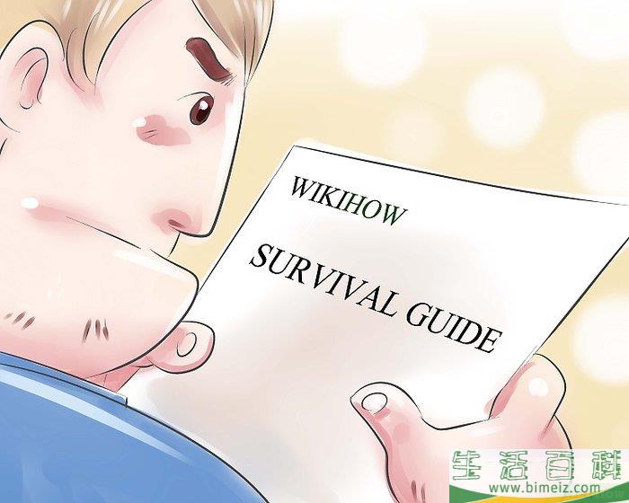 怎么应对海啸