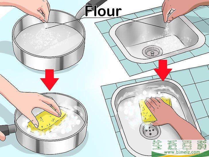 怎么去除不锈钢上的污渍