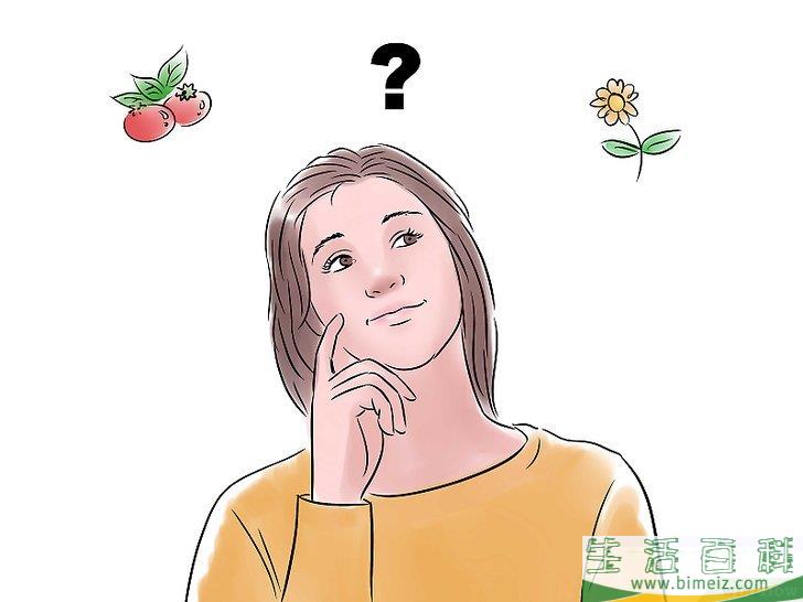 怎么种出一个花园
