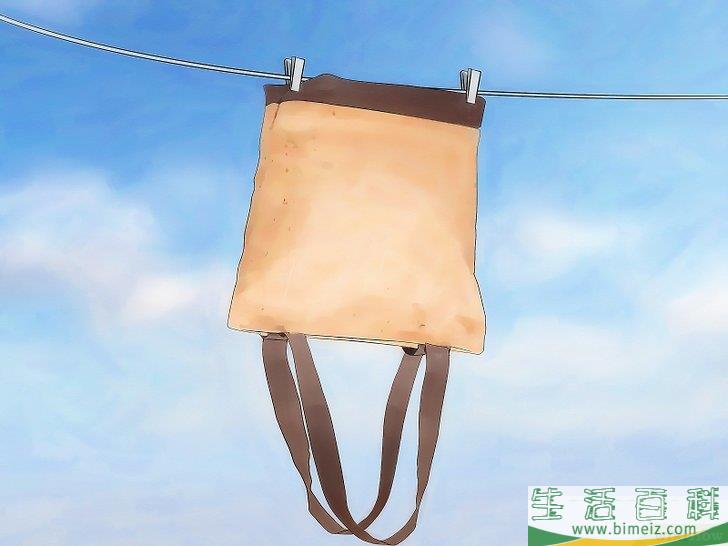 怎么去除霉味