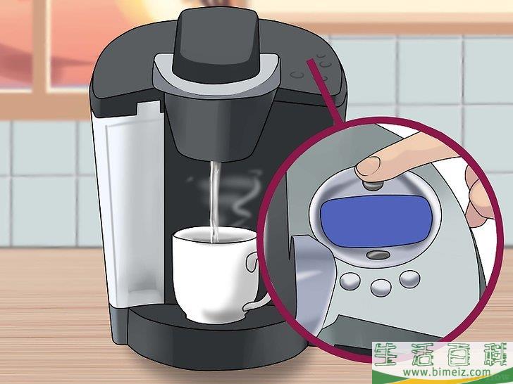 怎么给Keurig咖啡机除垢