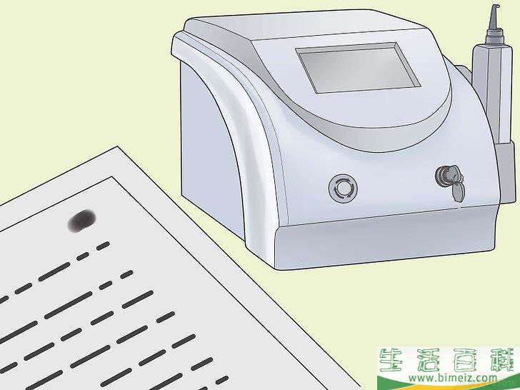 怎么擦去纸上的墨水