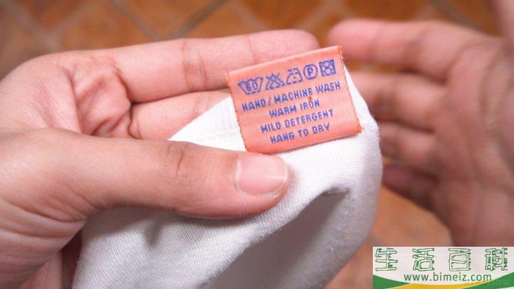 怎么除去衣服上的史莱姆