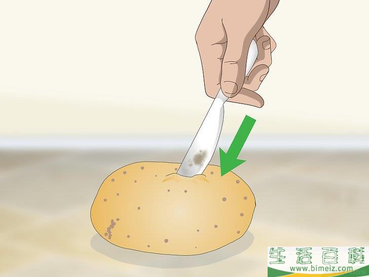 怎么去除锈蚀
