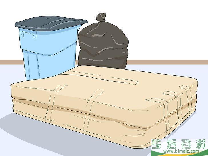 怎么在美国处理旧床垫