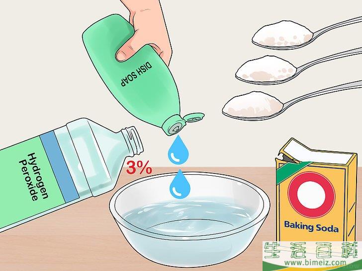 怎么清理床垫上的尿渍