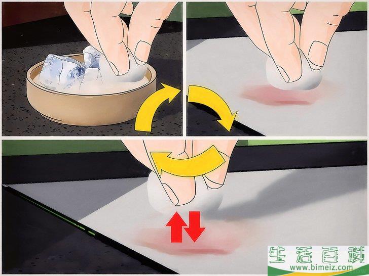 怎么除去纸上的污渍