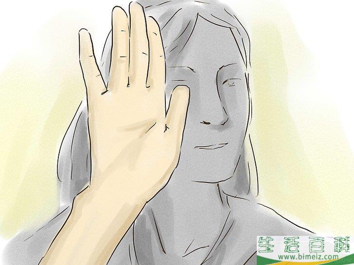 怎么成为一个外向的人